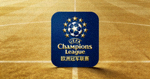 欧洲冠军联赛 UEFA Champions League 标志